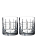 Orrefors Art Glass Orrefors Street Double Old Fashioned (pair)