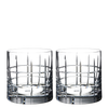 Orrefors Art Glass Orrefors Street Double Old Fashioned (pair)
