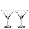 Orrefors Art Glass Orrefors Street Martini