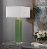 Uttermost Aneeza Table Lamp