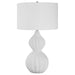 Uttermost Lighting Uttermost Antoinette Table Lamp