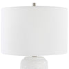 Uttermost Lighting Uttermost Foster Coastal Table Lamp - White
